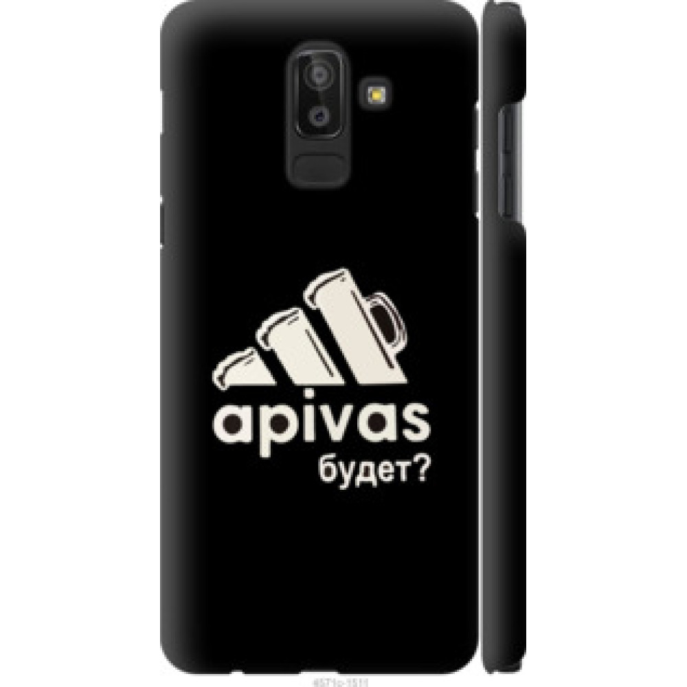 Чехол на Samsung Galaxy J8 2018 А пивас (4571c-1511)
