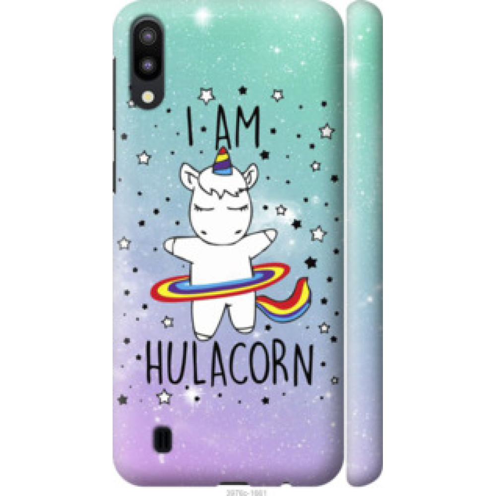 Чехол на Samsung Galaxy M10 I'm hulacorn (3976c-1661)