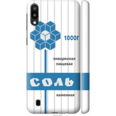 Чехол на Samsung Galaxy M10 Соль (4855c-1661)