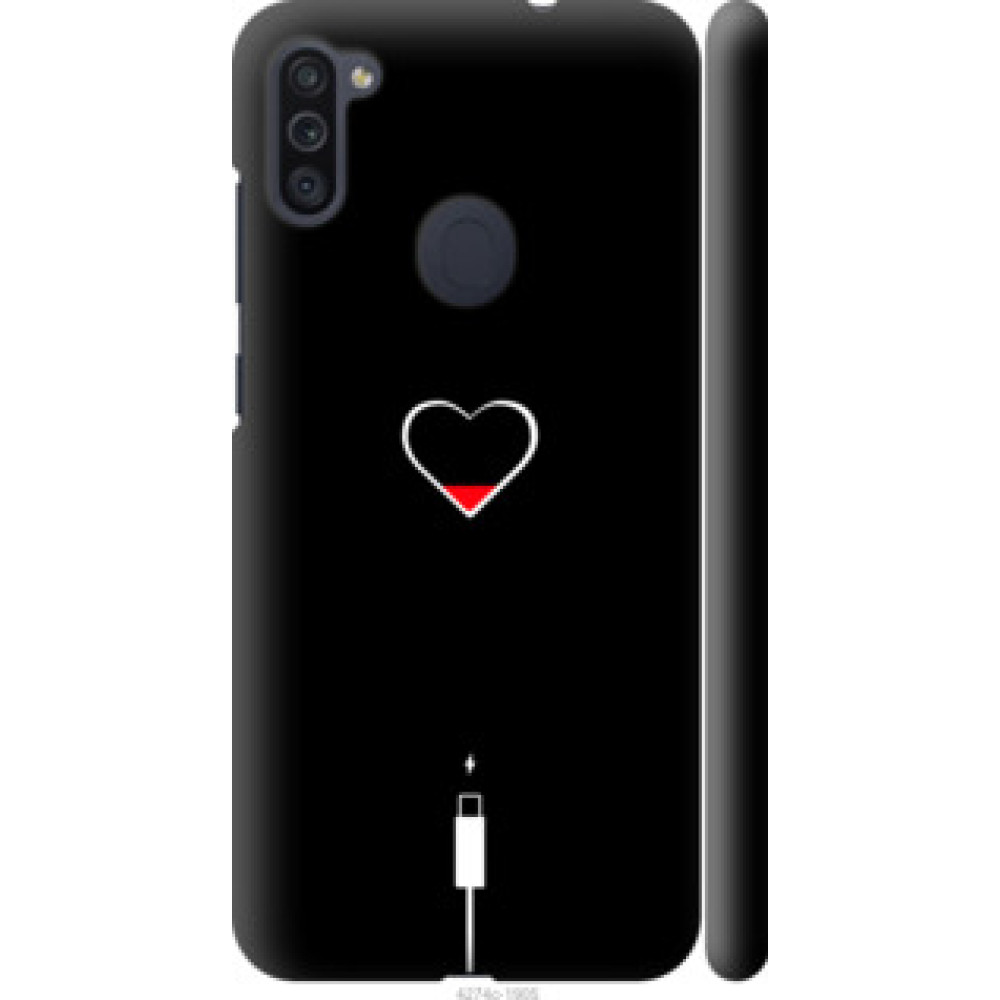 Чохол на Samsung Galaxy M11 M115F Подзарядка сердца (4274c-1905)