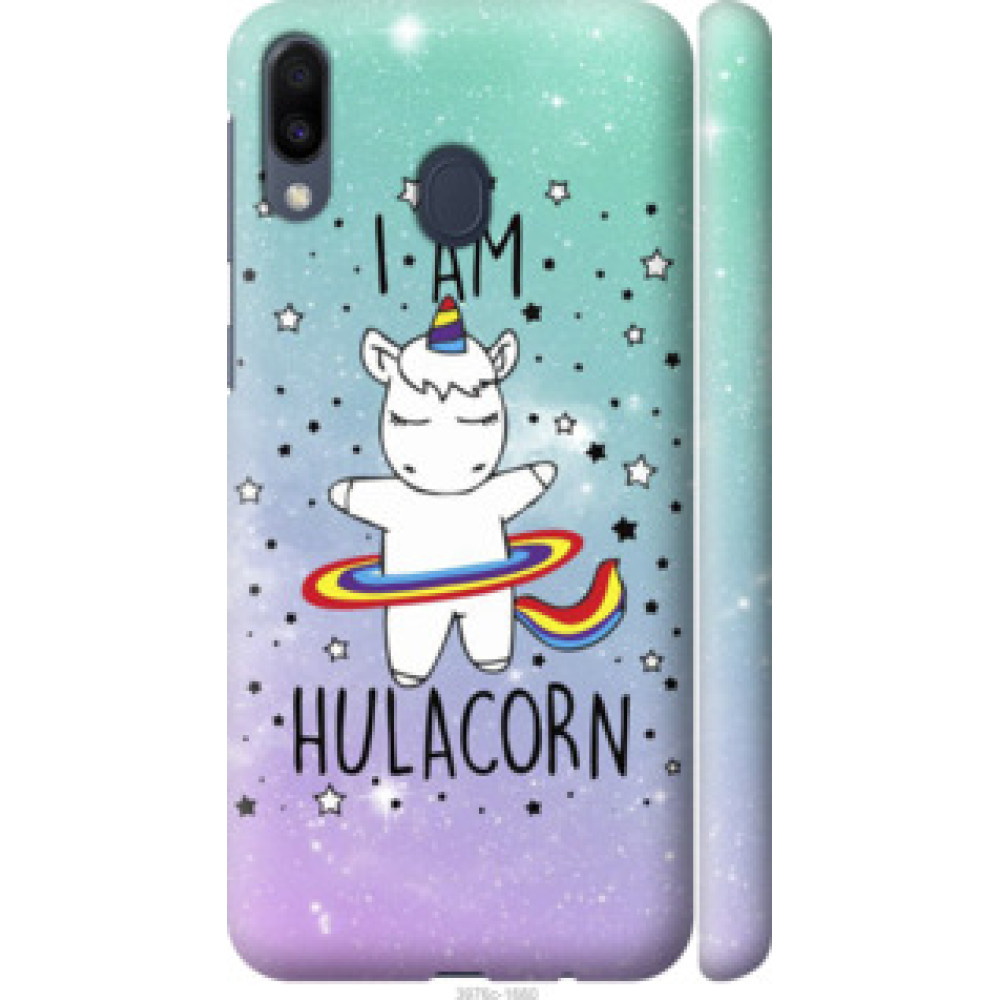 Чехол на Samsung Galaxy M20 I'm hulacorn (3976c-1660)