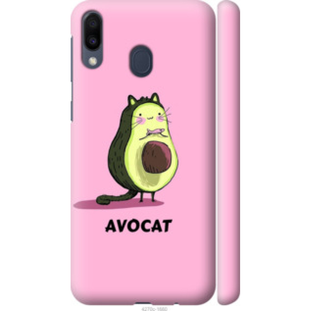 Чехол на Samsung Galaxy M20 Avocat (4270c-1660)