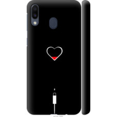 Чехол на Samsung Galaxy M20 Подзарядка сердца (4274c-1660)