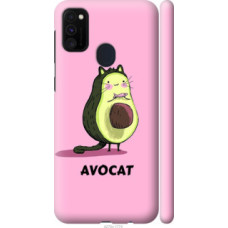 Чехол на Samsung Galaxy M30s 2019 Avocat (4270c-1774)