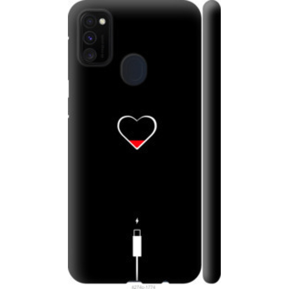 Чехол на Samsung Galaxy M21 M215F Подзарядка сердца (4274c-2016)