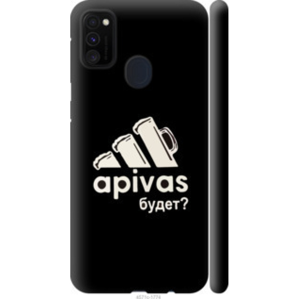 Чехол на Samsung Galaxy M21 M215F А пивас (4571c-2016)