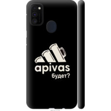 Чехол на Samsung Galaxy M30s 2019 А пивас (4571c-1774)