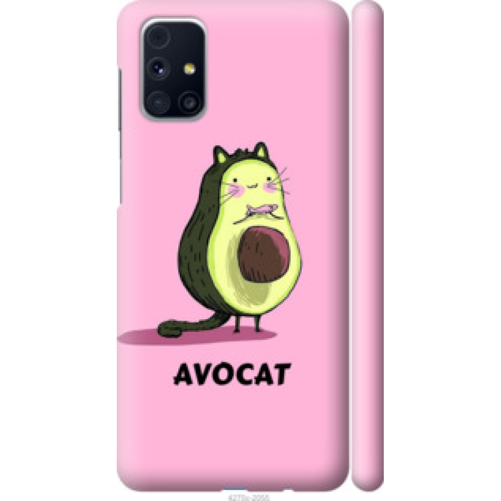 Чохол на Samsung Galaxy M31s M317F Avocat (4270c-2055)