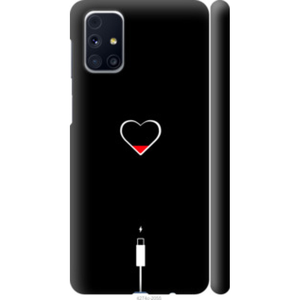 Чохол на Samsung Galaxy M31s M317F Подзарядка сердца (4274c-2055)