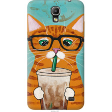 Чехол на Samsung Galaxy Mega 2 Duos G750 Зеленоглазый кот в очках (4054u-327)