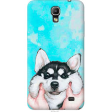 Чехол на Samsung Galaxy Mega 2 Duos G750 Улыбнись (4276u-327)