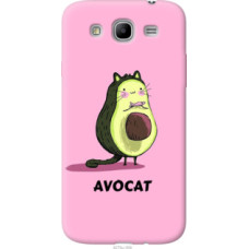 Чехол на Samsung Galaxy Mega 5.8 I9150 Avocat (4270u-309)