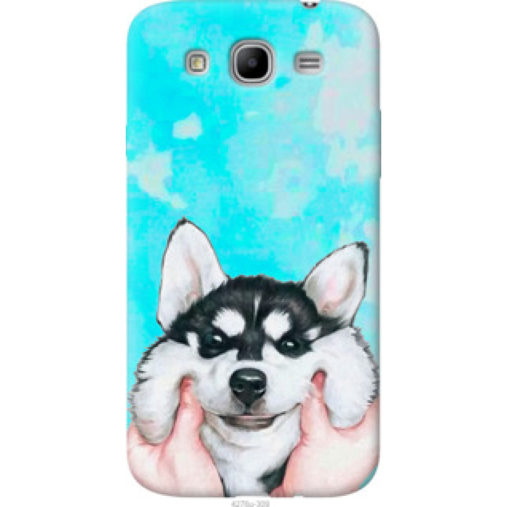 Чехол на Samsung Galaxy Mega 5.8 I9150 Улыбнись (4276u-309)