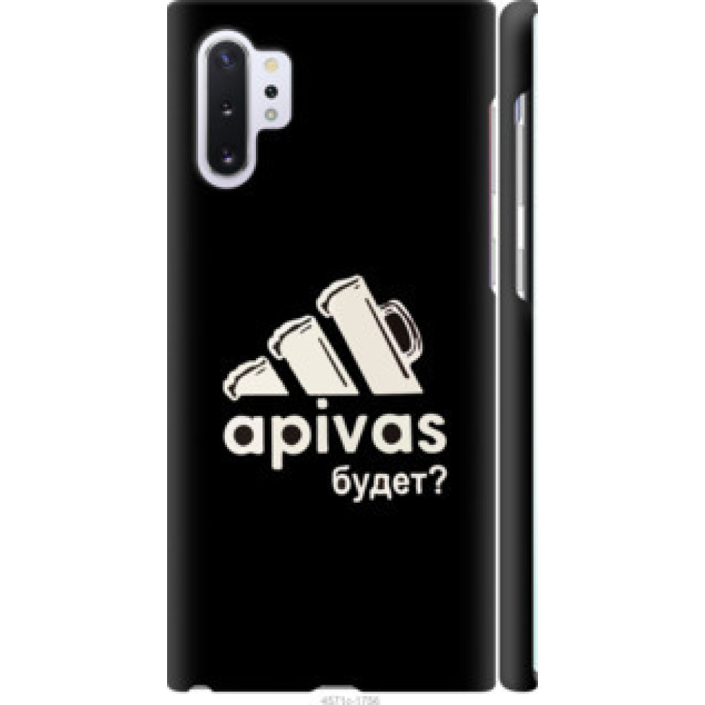 Чехол на Samsung Galaxy Note 10 Plus А пивас (4571c-1756)