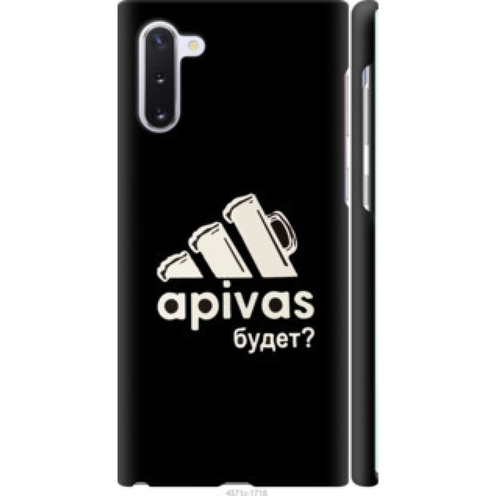 Чехол на Samsung Galaxy Note 10 А пивас (4571c-1718)