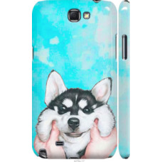 Чехол на Samsung Galaxy Note 2 N7100 Улыбнись (4276c-17)