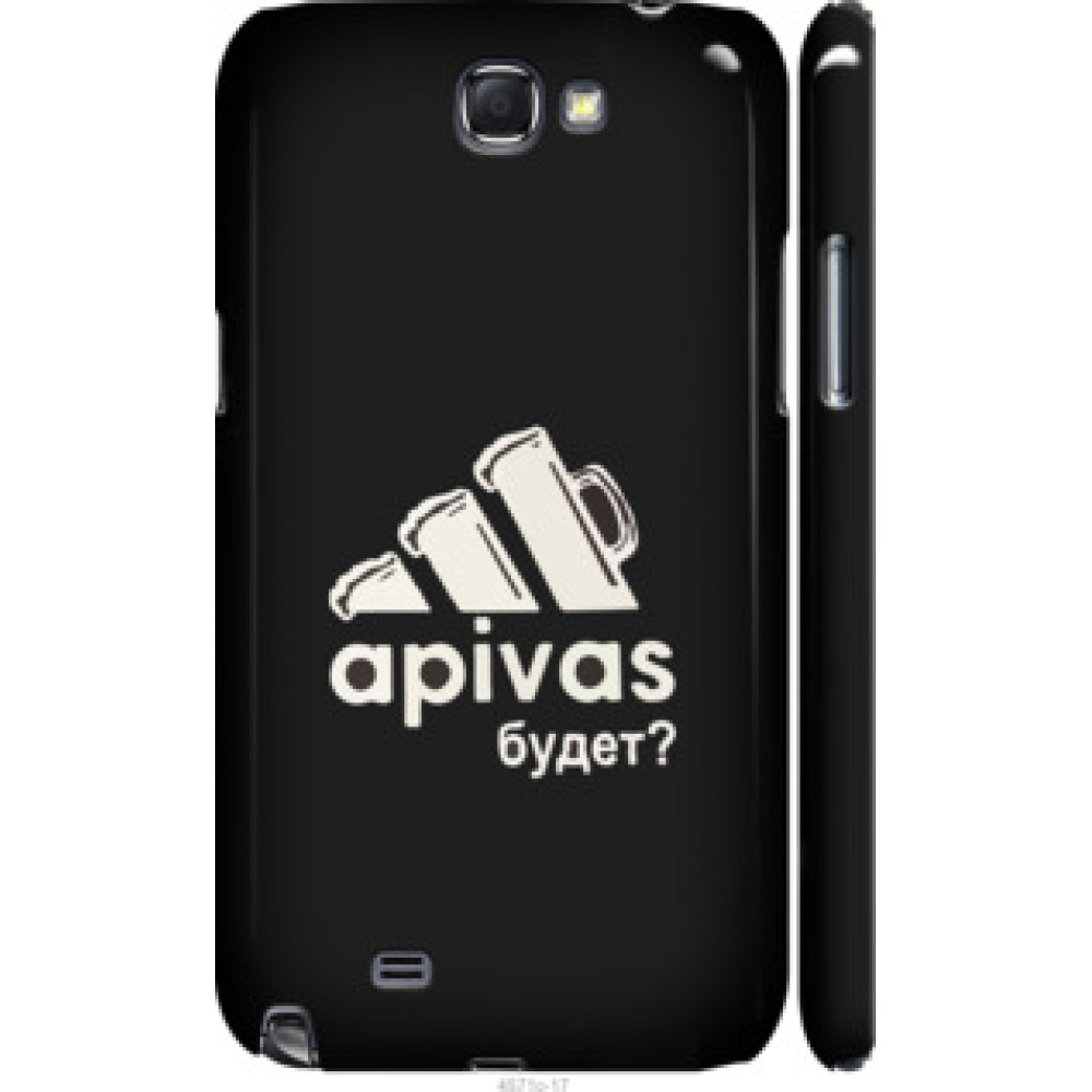 Чохол на Samsung Galaxy Note 2 N7100 А пивас (4571c-17)