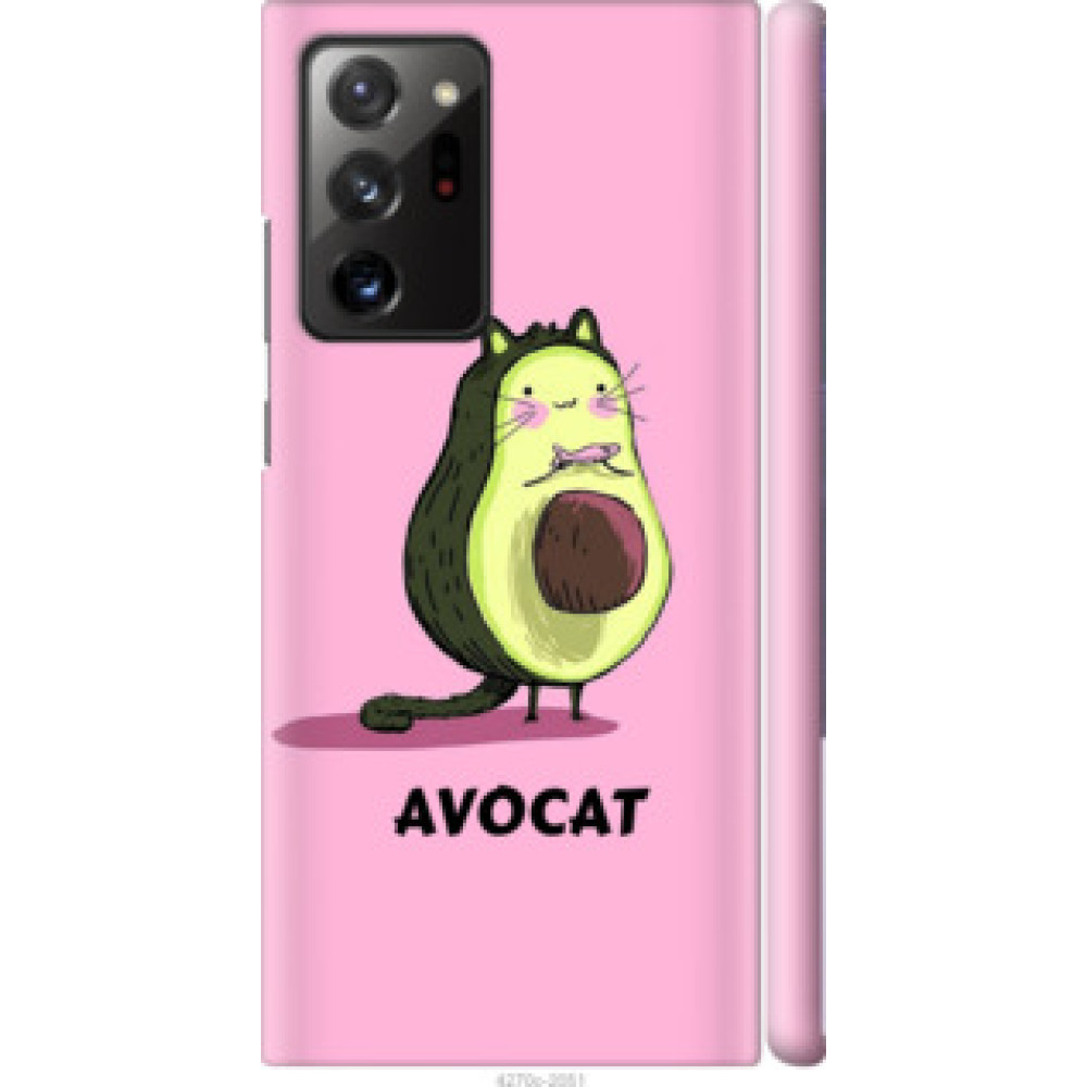 Чехол на Samsung Galaxy Note 20 Ultra Avocat (4270c-2051)