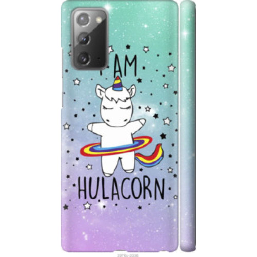 Чехол на Samsung Galaxy Note 20 I'm hulacorn (3976c-2036)