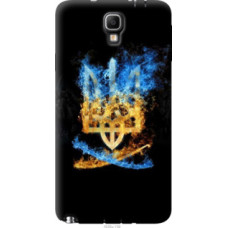 Чехол на Samsung Galaxy Note 3 Neo N7505 Герб (1635u-136)