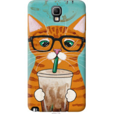 Чехол на Samsung Galaxy Note 3 Neo N7505 Зеленоглазый кот в очках (4054u-136)