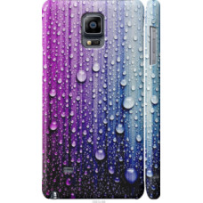 Чехол на Samsung Galaxy Note 4 N910H Капли воды (3351c-64)
