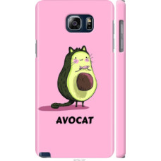 Чехол на Samsung Galaxy Note 5 N920C Avocat (4270c-127)