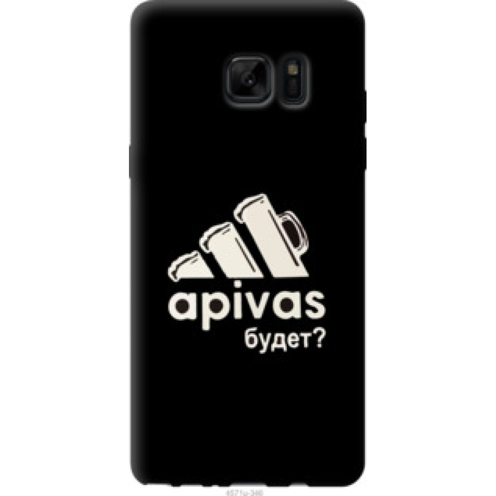 Чехол на Samsung Galaxy Note 7 Duos N930F А пивас (4571u-346)