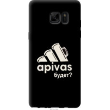 Чехол на Samsung Galaxy Note 7 Duos N930F А пивас (4571u-346)