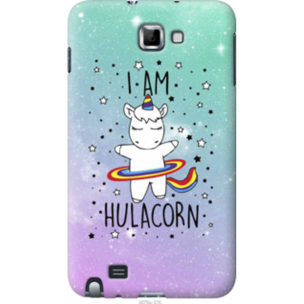 Чехол на Samsung Galaxy Note i9220 I'm hulacorn (3976u-316)