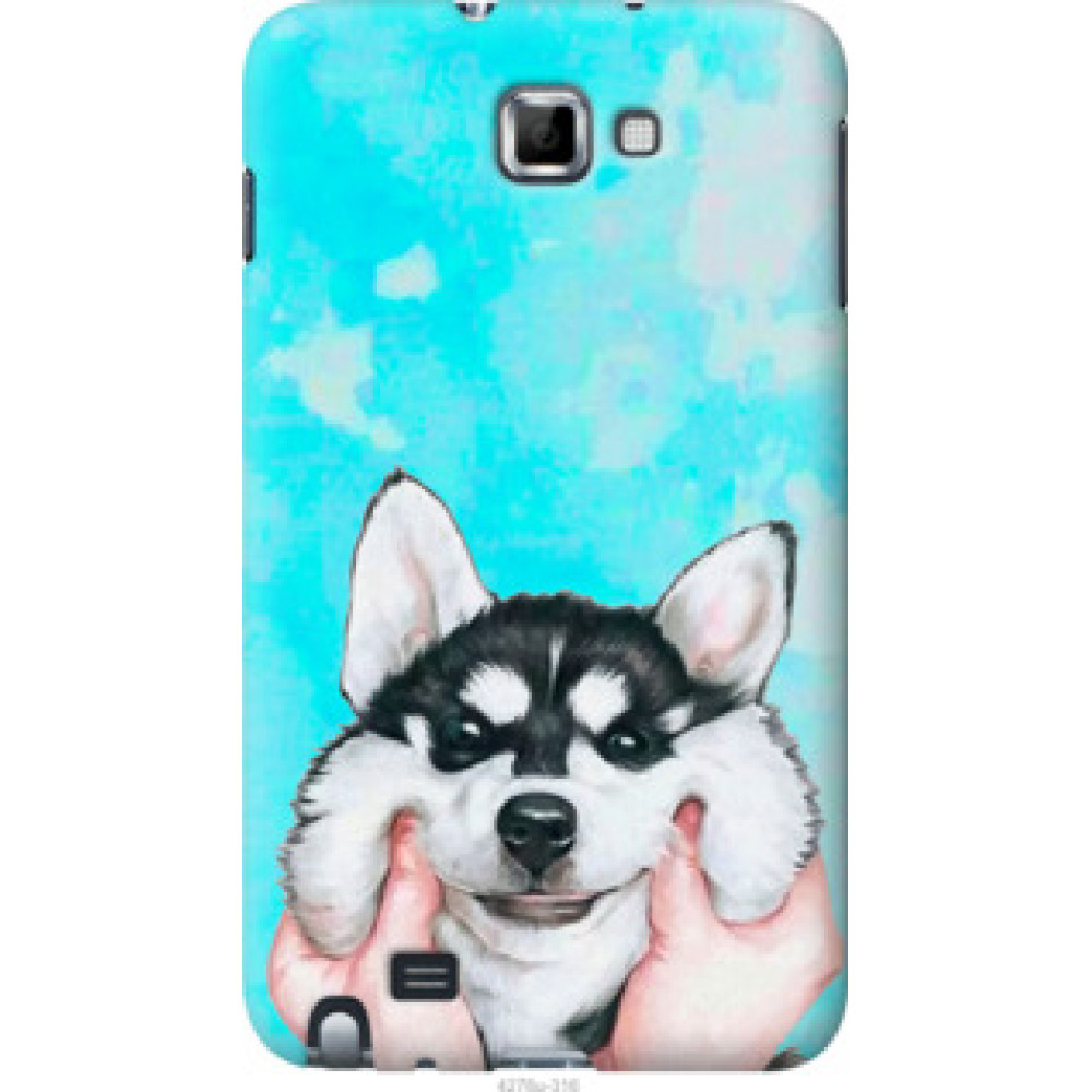 Чехол на Samsung Galaxy Note i9220 Улыбнись (4276u-316)