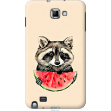 Чехол на Samsung Galaxy Note i9220 Енотик с арбузом (4605u-316)
