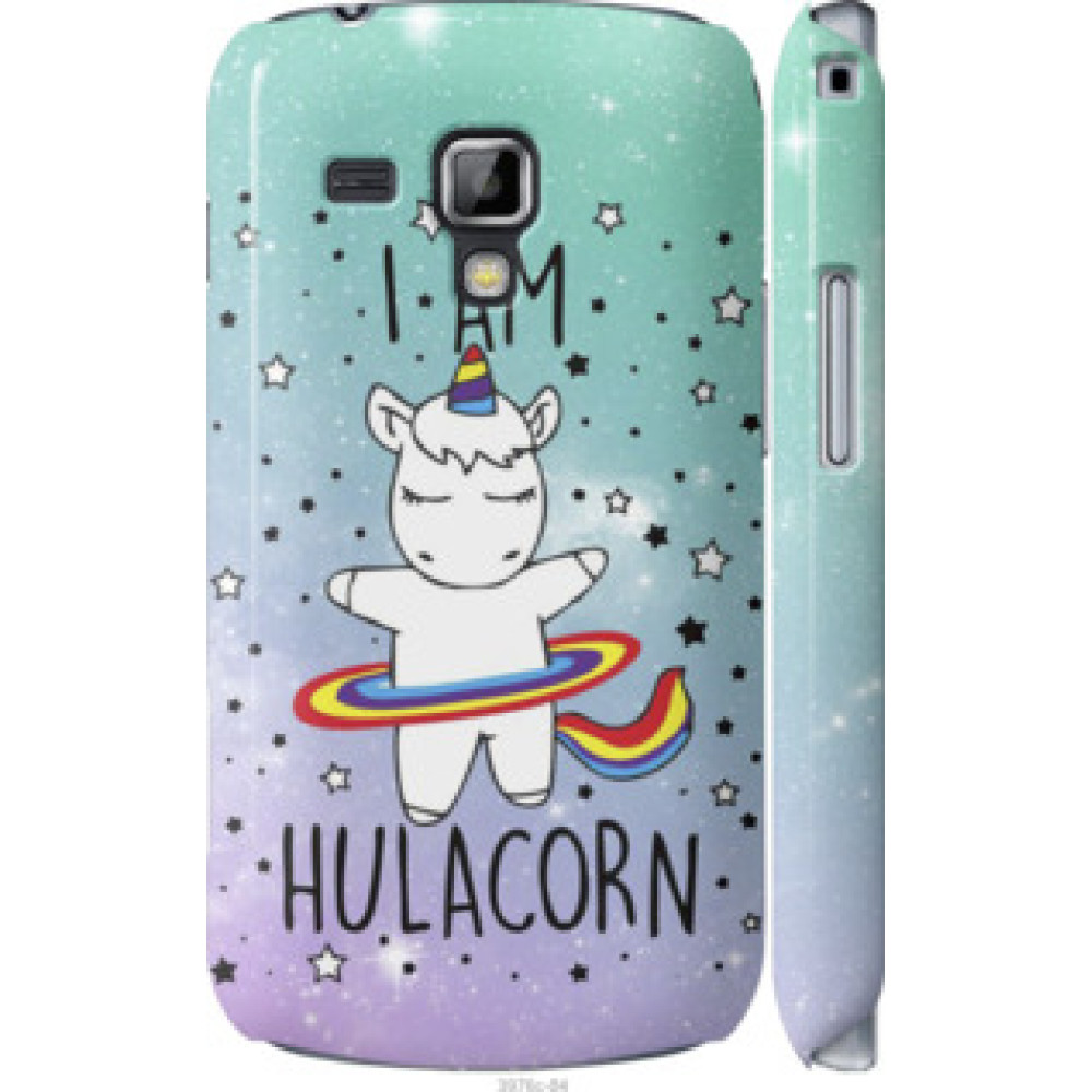 Чехол на Samsung Galaxy S Duos s7562 I'm hulacorn (3976c-84)