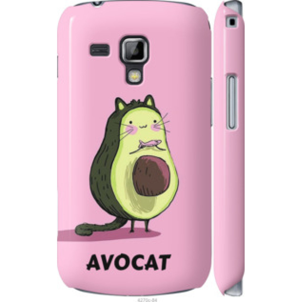 Чехол на Samsung Galaxy S Duos s7562 Avocat (4270c-84)