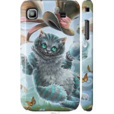 Чехол на Samsung Galaxy S i9000 Чеширский кот 2 (3993c-77)