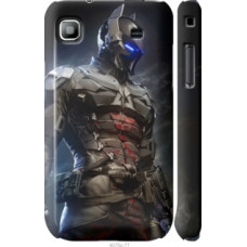 Чехол на Samsung Galaxy S i9000 Рыцарь (4075c-77)