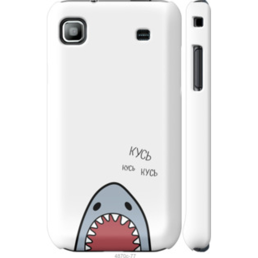 Чехол на Samsung Galaxy S i9000 Акула (4870c-77)