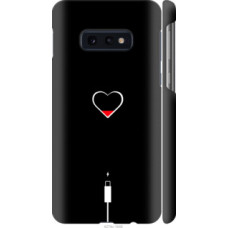 Чехол на Samsung Galaxy S10e Подзарядка сердца (4274c-1646)