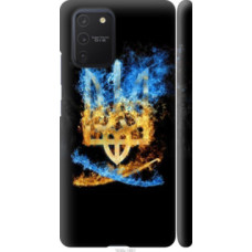 Чехол на Galaxy S10 Lite 2020 Герб (1635c-1851)