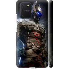 Чехол на Galaxy S10 Lite 2020 Рыцарь (4075c-1851)