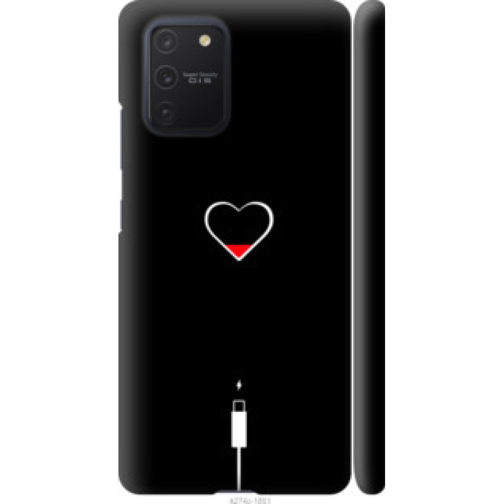 Чохол на Galaxy S10 Lite 2020 Подзарядка сердца (4274c-1851)