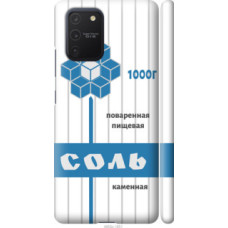 Чехол на Galaxy S10 Lite 2020 Соль (4855c-1851)