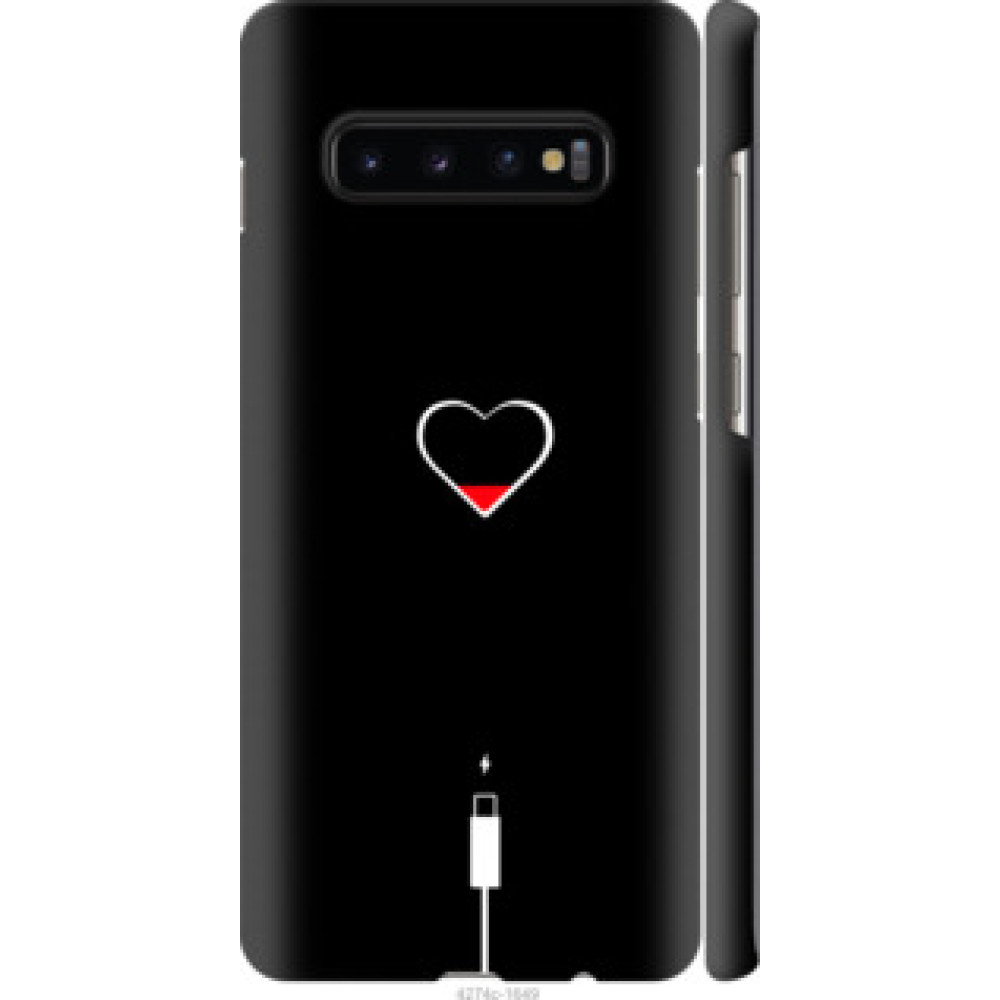 Чехол на Samsung Galaxy S10 Plus Подзарядка сердца (4274c-1649)