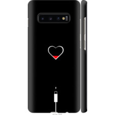 Чехол на Samsung Galaxy S10 Plus Подзарядка сердца (4274c-1649)