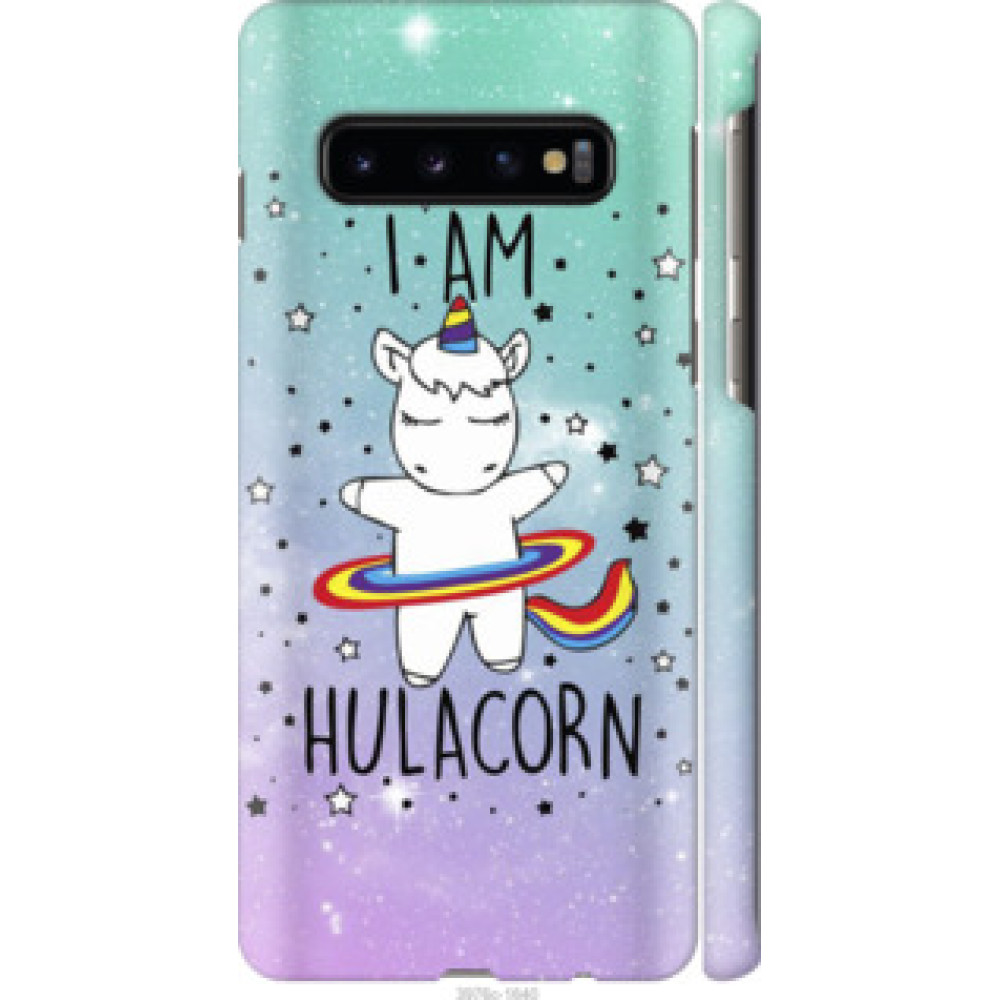 Чехол на Samsung Galaxy S10 I'm hulacorn (3976c-1640)