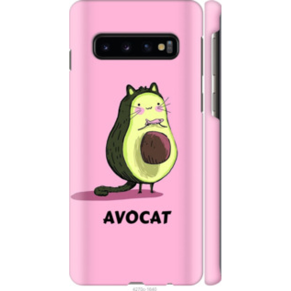 Чехол на Samsung Galaxy S10 Avocat (4270c-1640)