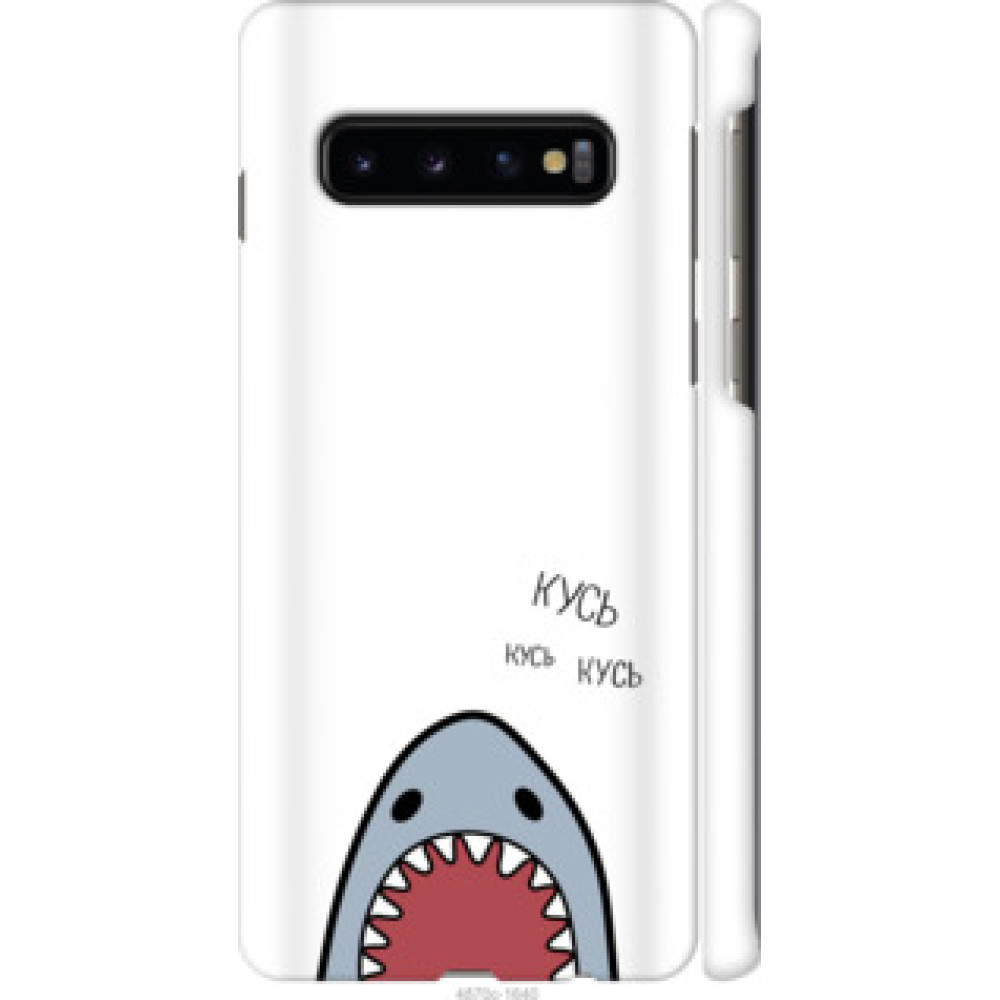 Чохол на Samsung Galaxy S10 Акула (4870c-1640)