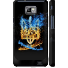 Чехол на Samsung Galaxy S2 Plus i9105 Герб (1635c-71)