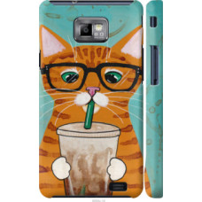 Чехол на Samsung Galaxy S2 Plus i9105 Зеленоглазый кот в очках (4054c-71)