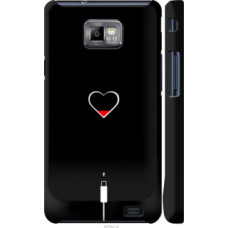 Чехол на Samsung Galaxy S2 Plus i9105 Подзарядка сердца (4274c-71)